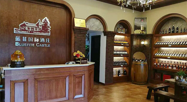 加盟紅酒品牌需要具備哪些條件? 加盟紅酒品牌需要具備哪些條件?
