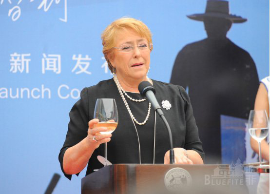 一帶一路”國際合作高峰論壇，智利總統(tǒng)攜智利紅酒訪華