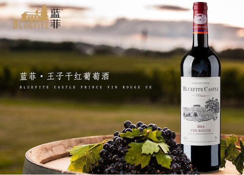 當葡萄酒遇到淡旺季，紅酒代理商該怎么做