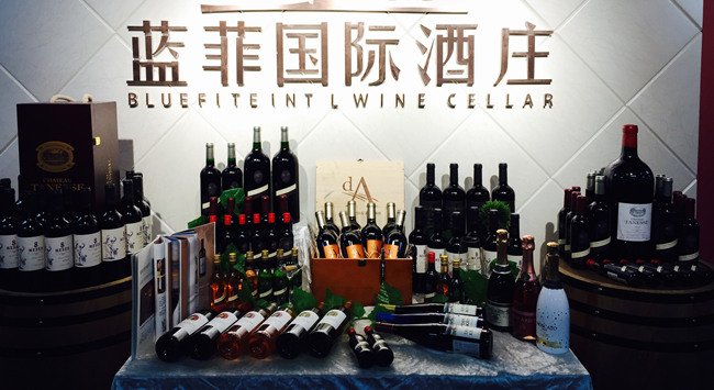 開(kāi)紅酒專賣店要多少資金投入